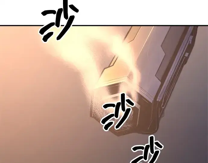 漫画《成为塔防游戏里的暴君》第129话第172张图