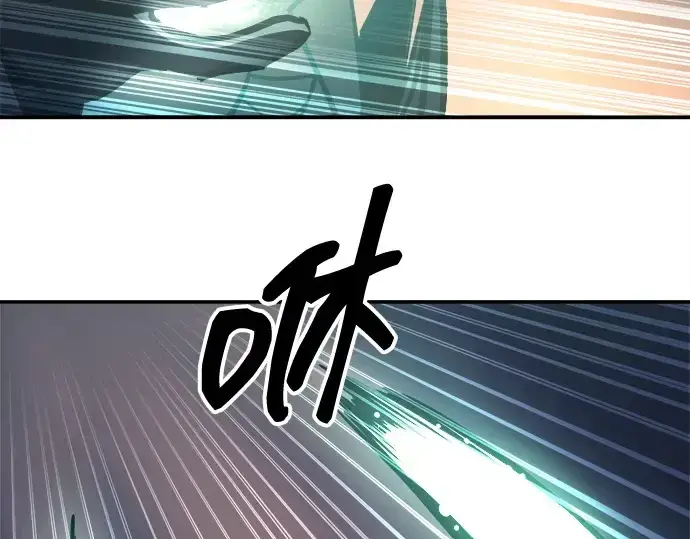 漫画《成为塔防游戏里的暴君》第129话第178张图
