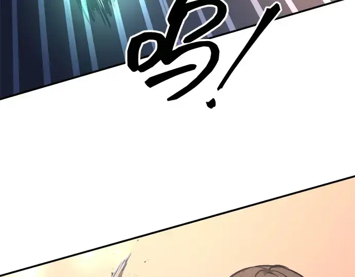 漫画《成为塔防游戏里的暴君》第129话第180张图