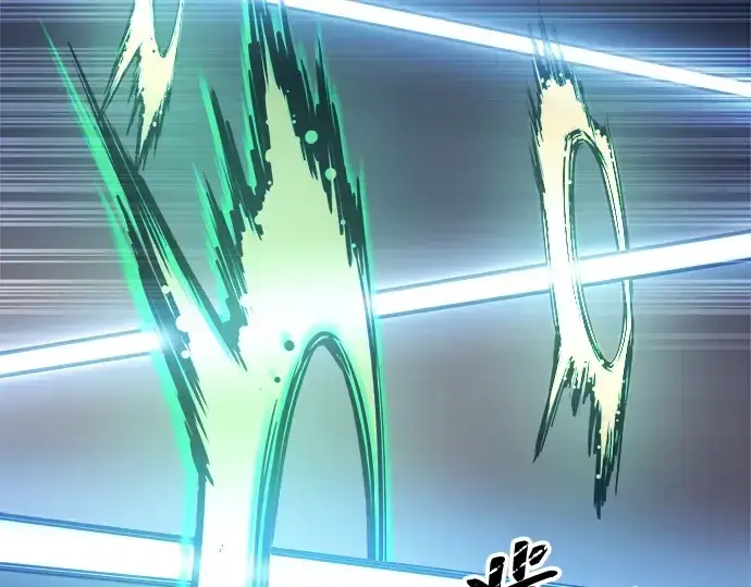 漫画《成为塔防游戏里的暴君》第129话第183张图