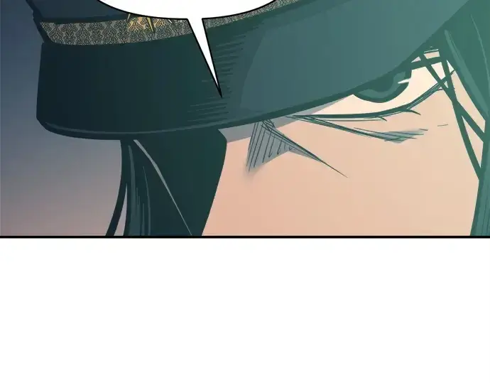 漫画《成为塔防游戏里的暴君》第129话第197张图