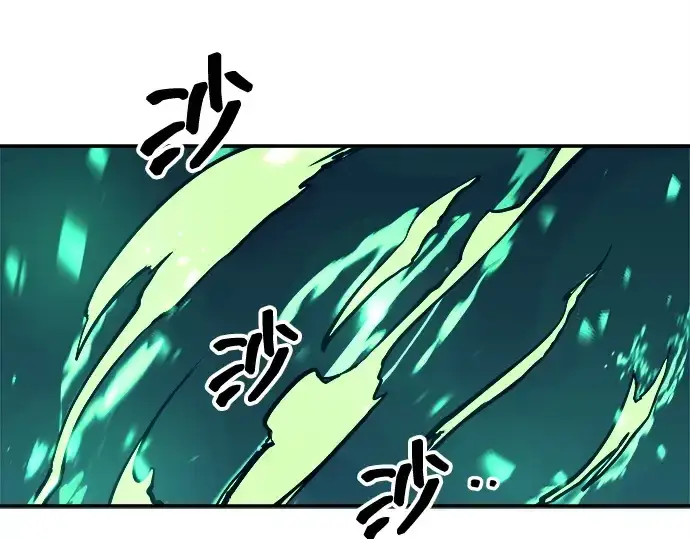 漫画《成为塔防游戏里的暴君》第129话第198张图