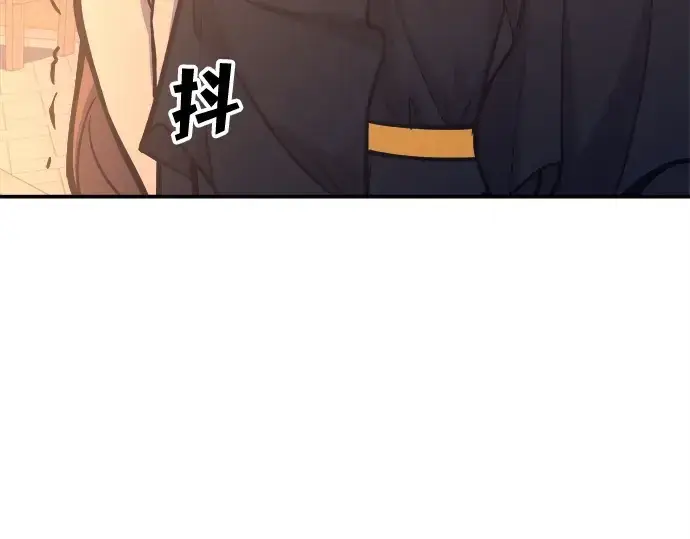 漫画《成为塔防游戏里的暴君》第129话第214张图