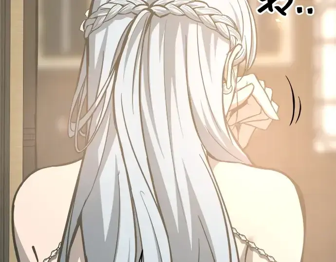 漫画《成为塔防游戏里的暴君》第132话第245张图