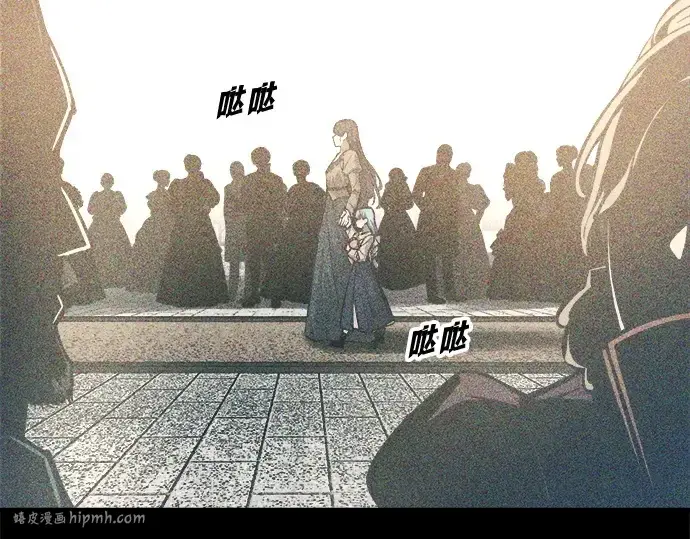 漫画《成为塔防游戏里的暴君》第132话第48张图
