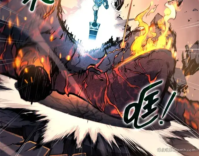 漫画《成为塔防游戏里的暴君》第140话第144张图