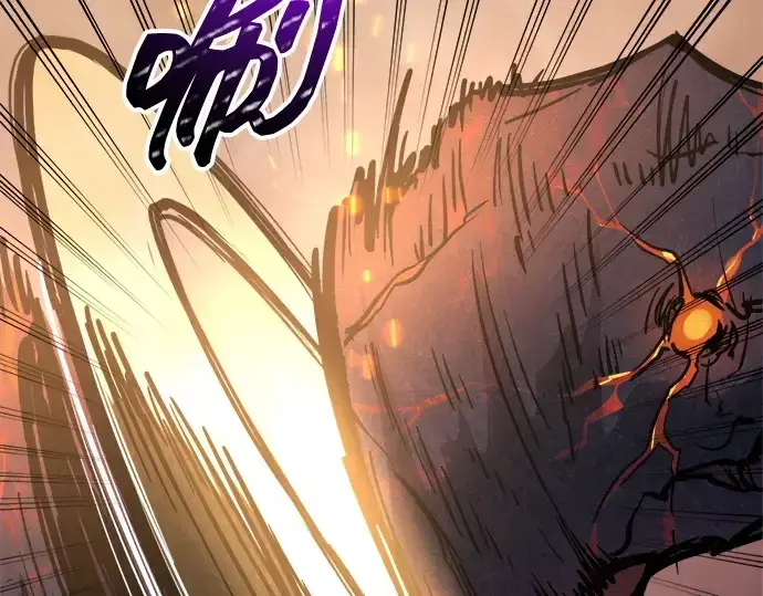 漫画《成为塔防游戏里的暴君》第140话第148张图