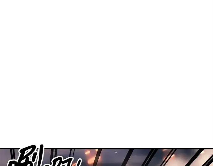 漫画《成为塔防游戏里的暴君》第140话第153张图