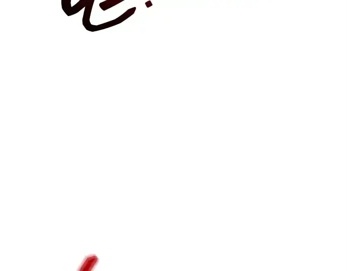 漫画《成为塔防游戏里的暴君》第140话第155张图