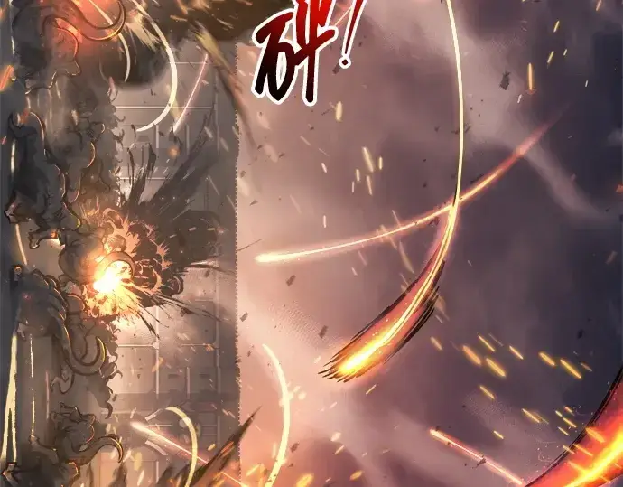 漫画《成为塔防游戏里的暴君》第140话第18张图