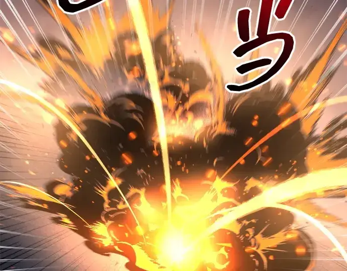 漫画《成为塔防游戏里的暴君》第140话第182张图