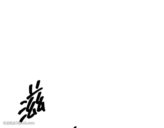 漫画《成为塔防游戏里的暴君》第140话第184张图