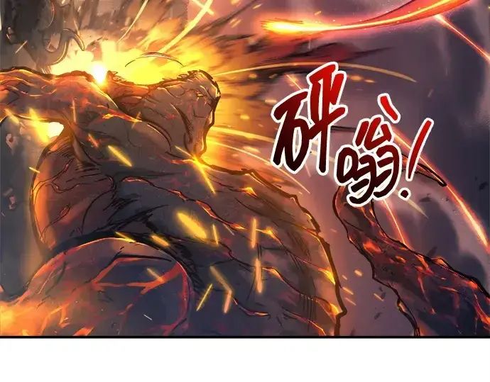 漫画《成为塔防游戏里的暴君》第140话第19张图