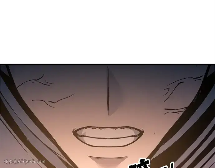 漫画《成为塔防游戏里的暴君》第140话第208张图