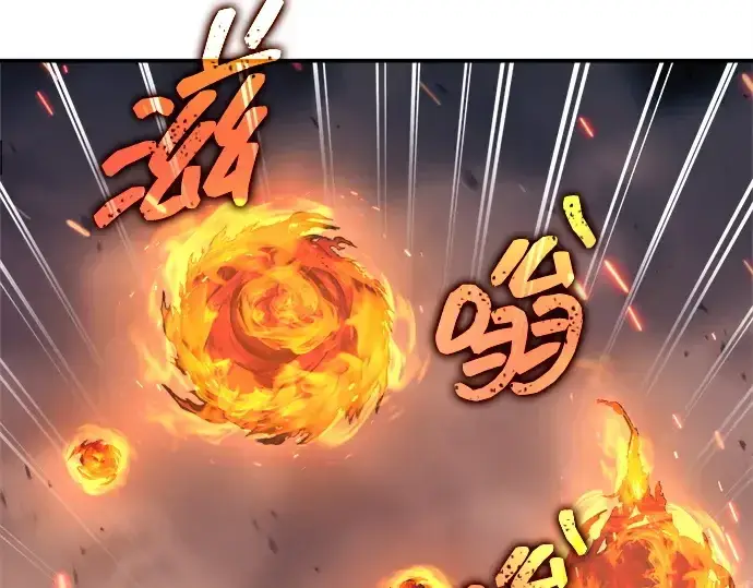 漫画《成为塔防游戏里的暴君》第140话第21张图