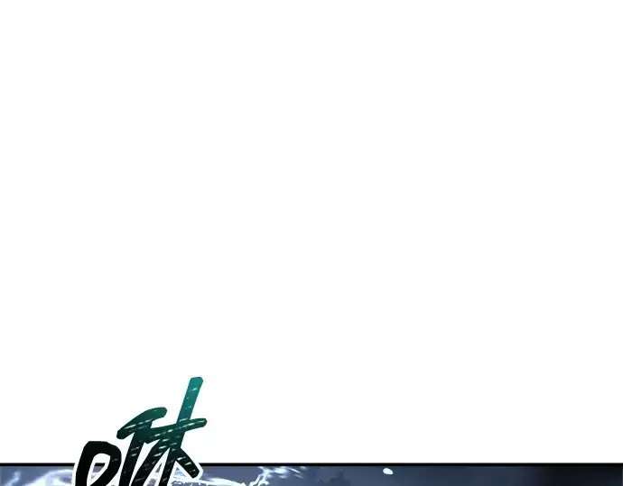 漫画《成为塔防游戏里的暴君》第140话第213张图