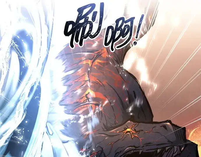 漫画《成为塔防游戏里的暴君》第140话第215张图