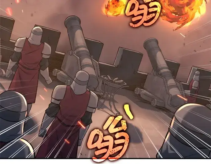 漫画《成为塔防游戏里的暴君》第140话第22张图