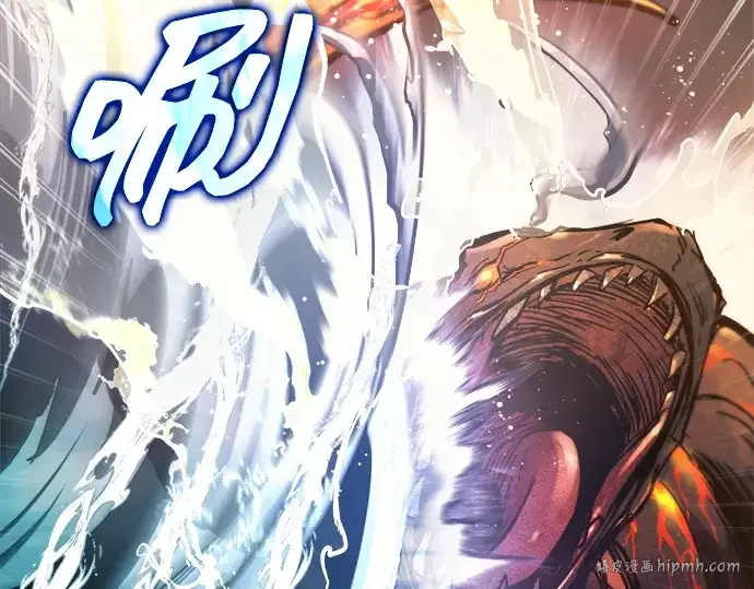 漫画《成为塔防游戏里的暴君》第140话第48张图
