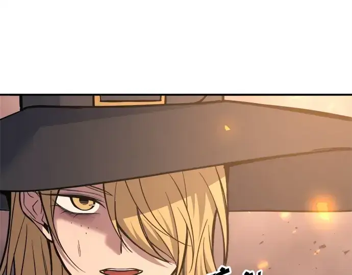 漫画《成为塔防游戏里的暴君》第140话第52张图