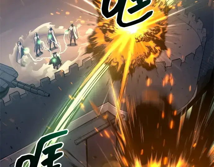 漫画《成为塔防游戏里的暴君》第140话第57张图