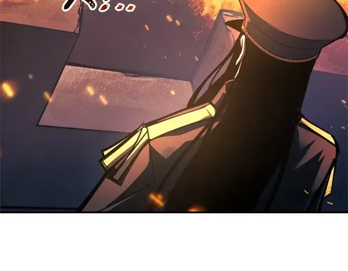 漫画《成为塔防游戏里的暴君》第140话第75张图