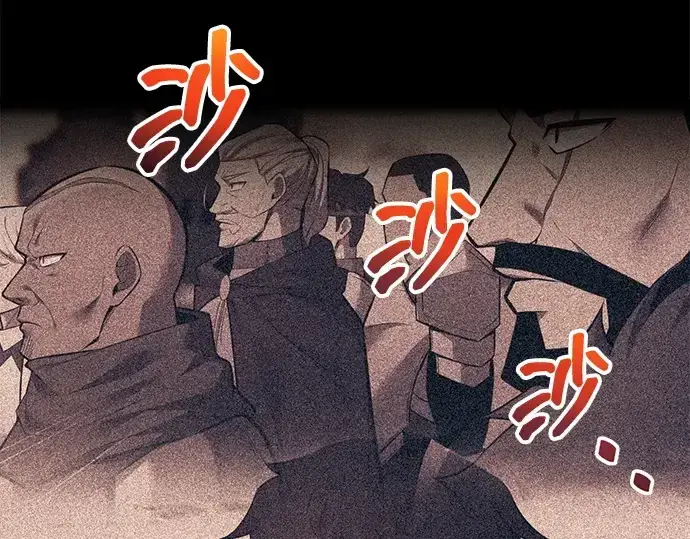 漫画《成为塔防游戏里的暴君》第140话第92张图