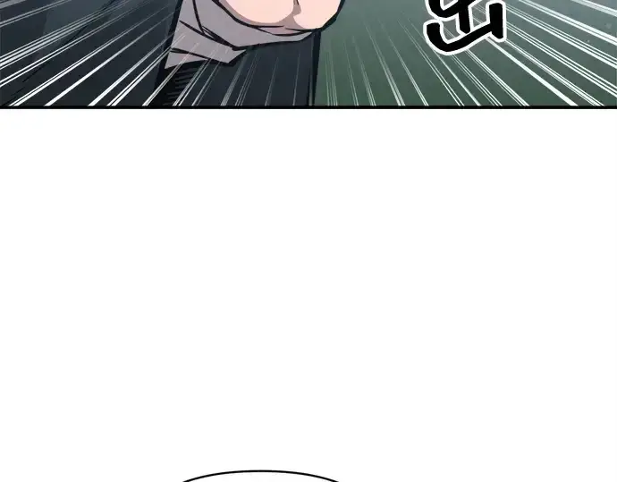 漫画《成为塔防游戏里的暴君》第142话第115张图