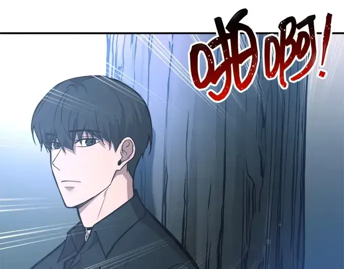 漫画《成为塔防游戏里的暴君》第142话第31张图