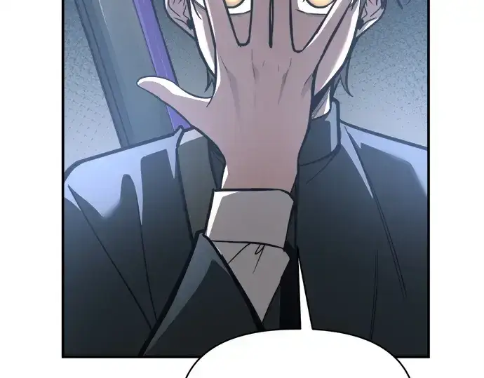 漫画《成为塔防游戏里的暴君》第142话第87张图