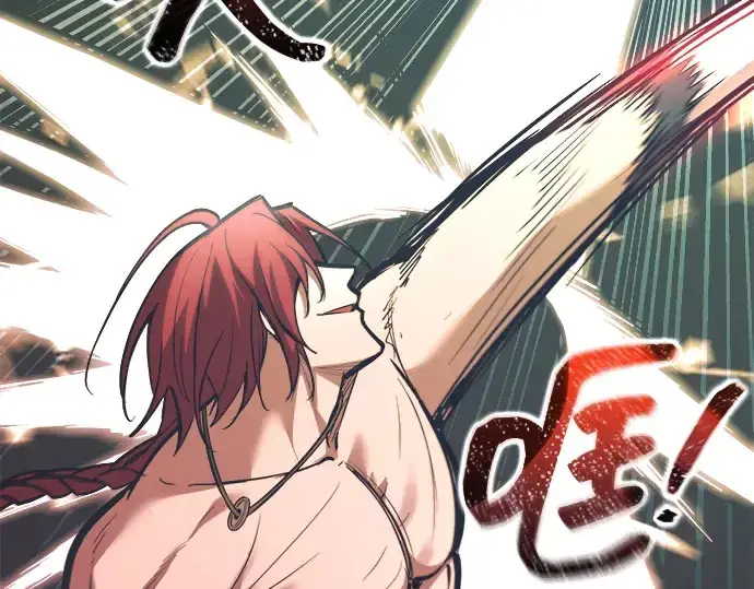 漫画《成为塔防游戏里的暴君》第143话第101张图