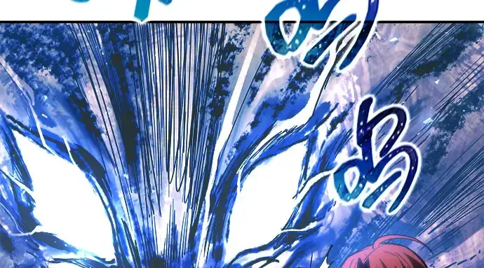 漫画《成为塔防游戏里的暴君》第143话第107张图