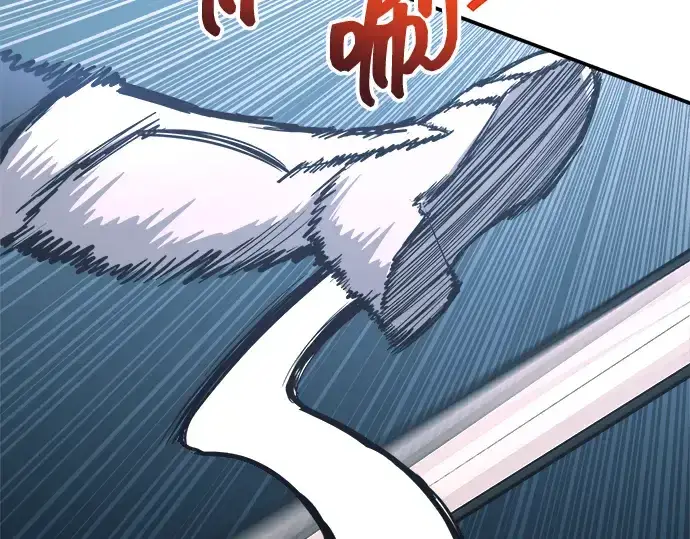 漫画《成为塔防游戏里的暴君》第143话第146张图