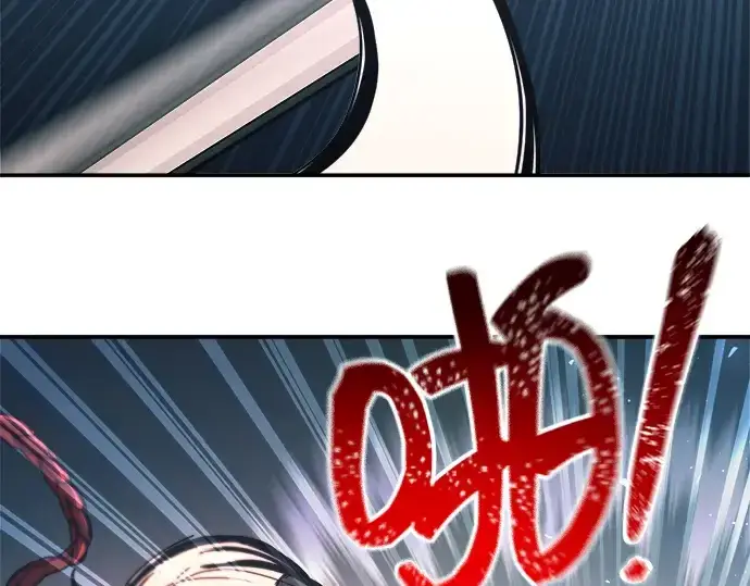 漫画《成为塔防游戏里的暴君》第143话第147张图