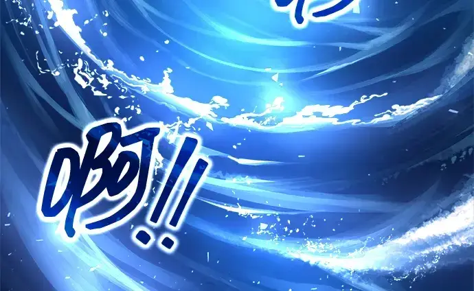 漫画《成为塔防游戏里的暴君》第143话第16张图