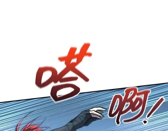 漫画《成为塔防游戏里的暴君》第143话第163张图