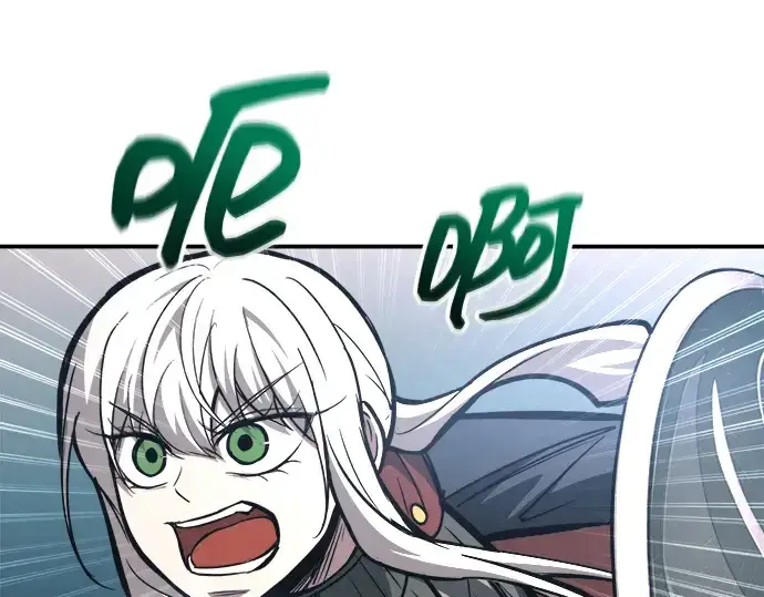 漫画《成为塔防游戏里的暴君》第143话第166张图