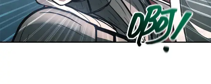 漫画《成为塔防游戏里的暴君》第143话第167张图