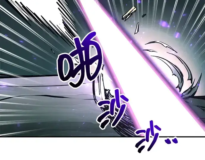 漫画《成为塔防游戏里的暴君》第143话第47张图