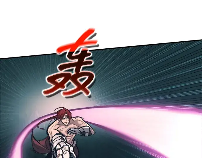 漫画《成为塔防游戏里的暴君》第143话第60张图