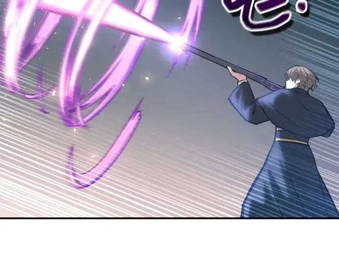 漫画《成为塔防游戏里的暴君》第143话第71张图