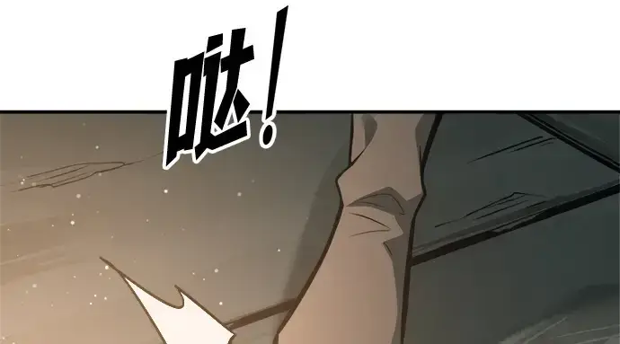 漫画《成为塔防游戏里的暴君》第145话第174张图