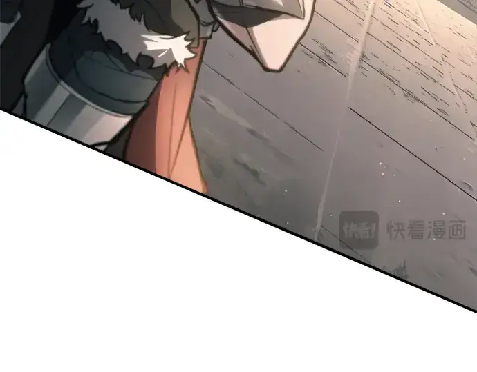 漫画《成为塔防游戏里的暴君》第146话第102张图