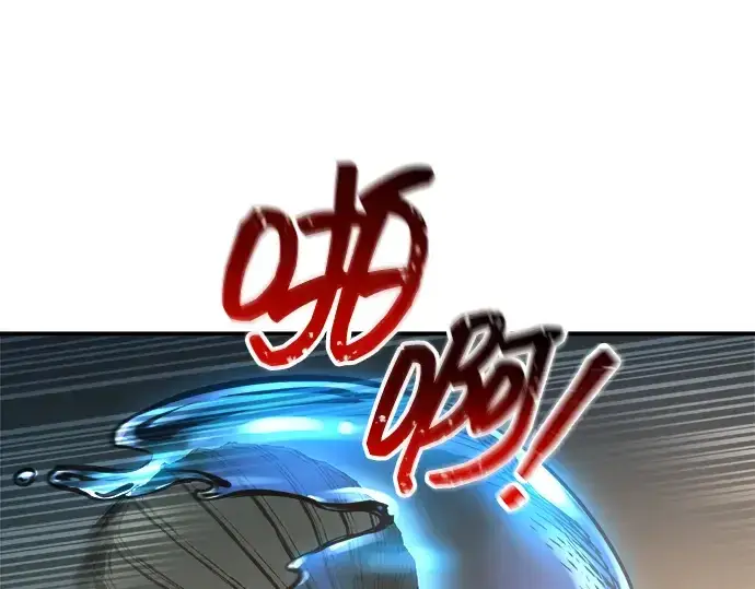 漫画《成为塔防游戏里的暴君》第146话第167张图