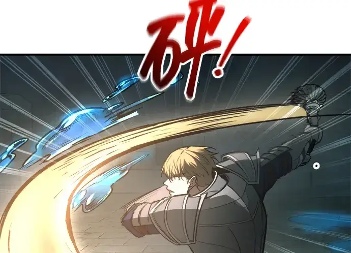 漫画《成为塔防游戏里的暴君》第146话第169张图