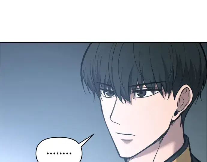 漫画《成为塔防游戏里的暴君》第146话第265张图