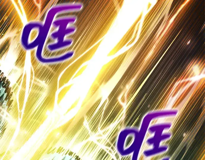 漫画《成为塔防游戏里的暴君》第146话第33张图