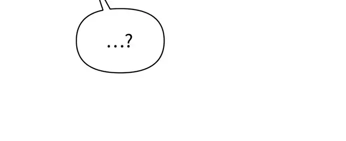 漫画《成为塔防游戏里的暴君》第146话第56张图