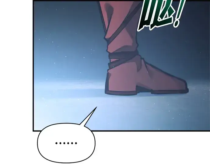 漫画《成为塔防游戏里的暴君》第147话第130张图