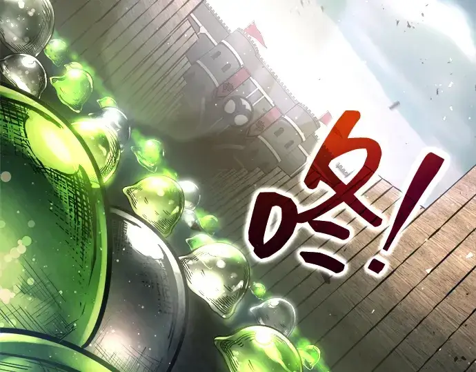 漫画《成为塔防游戏里的暴君》第147话第164张图
